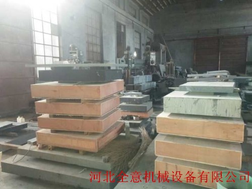 深圳大理石平台如何检验质量问题