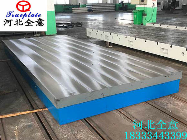 环保督查撞上两会对铸铁平台平板厂家加深影响