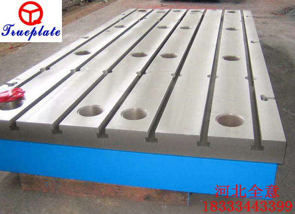 河北全意铸造讲述铸铁平板的放置与调整如何要求的?