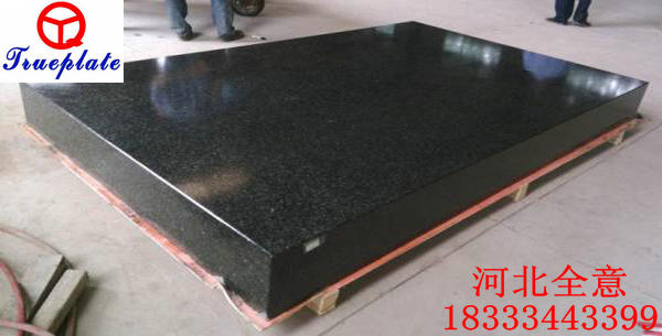 如何才能买到万里挑一的大理石检验平台？